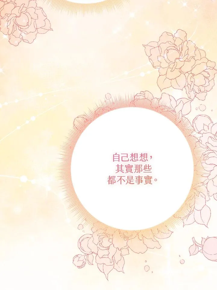 第36话102