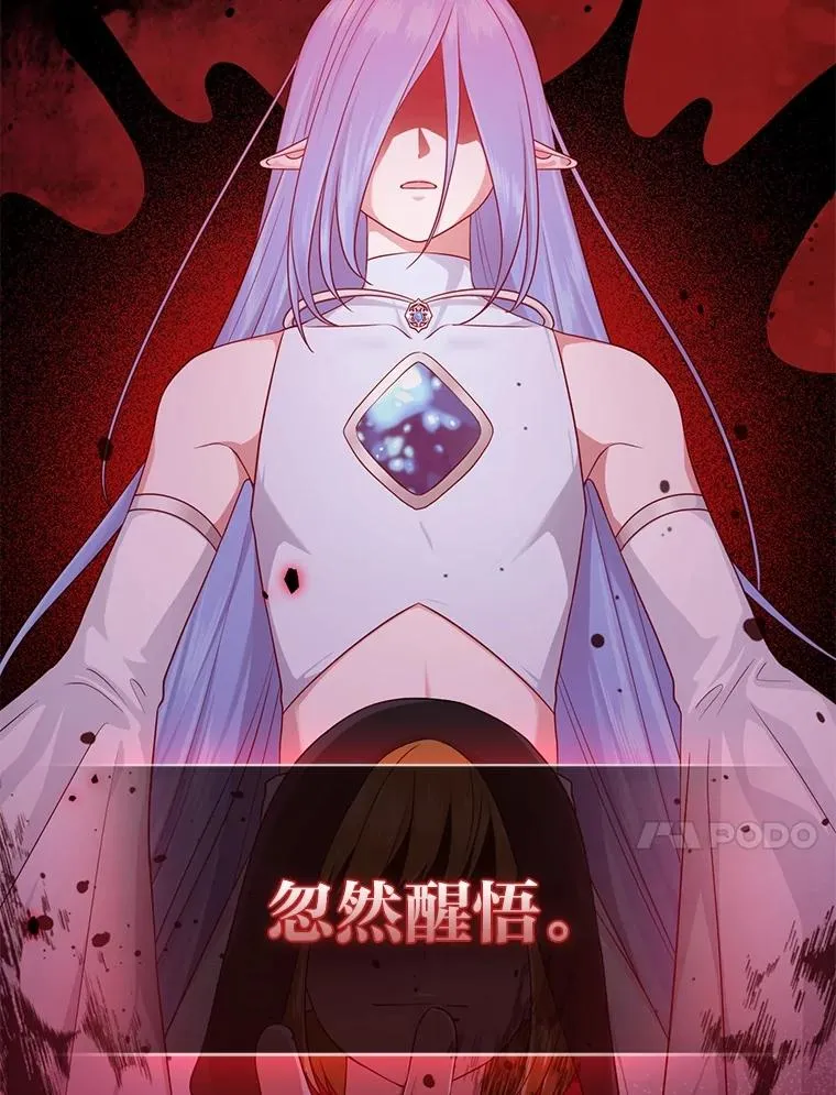 58.改变命运9