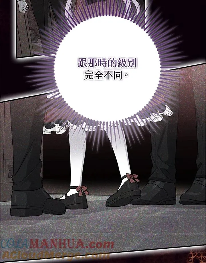 第38话48