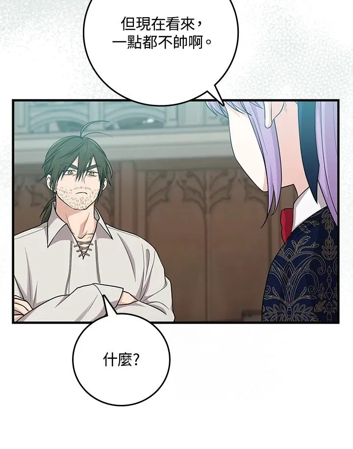 第18话18