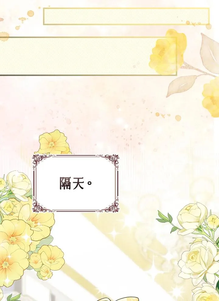 第48话55