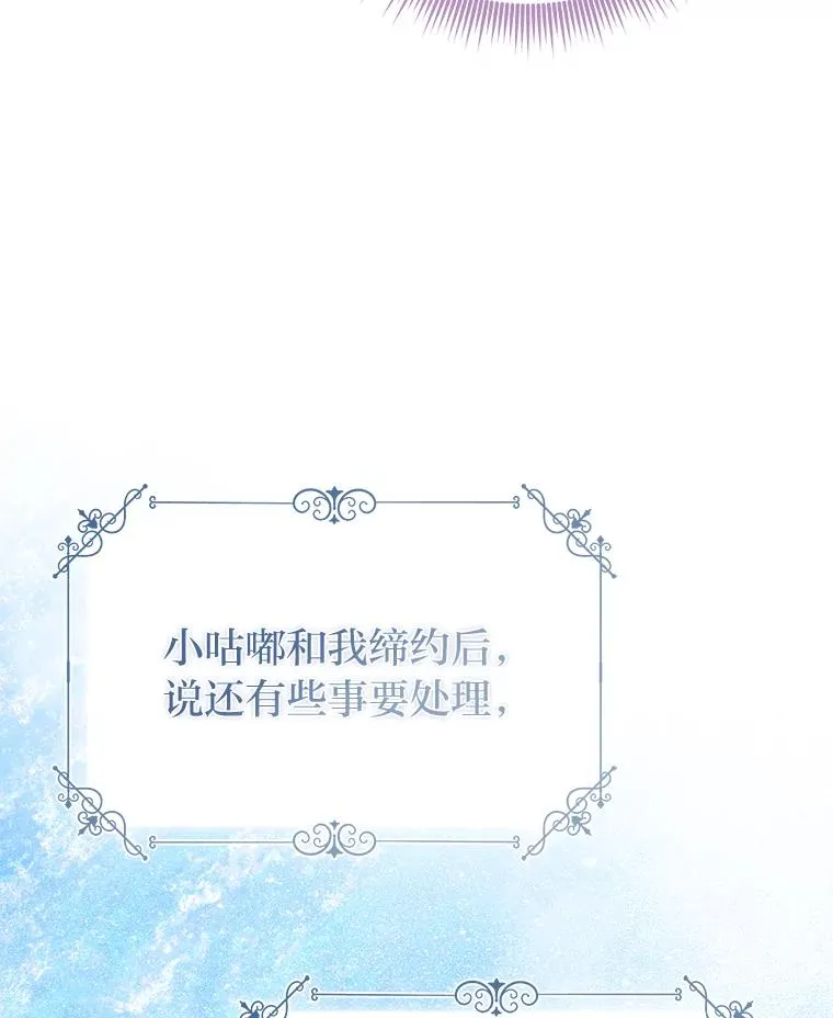 58.改变命运75
