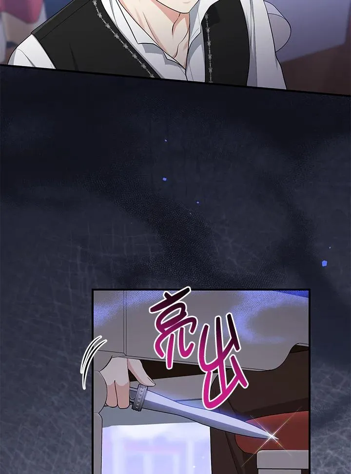 第40话79