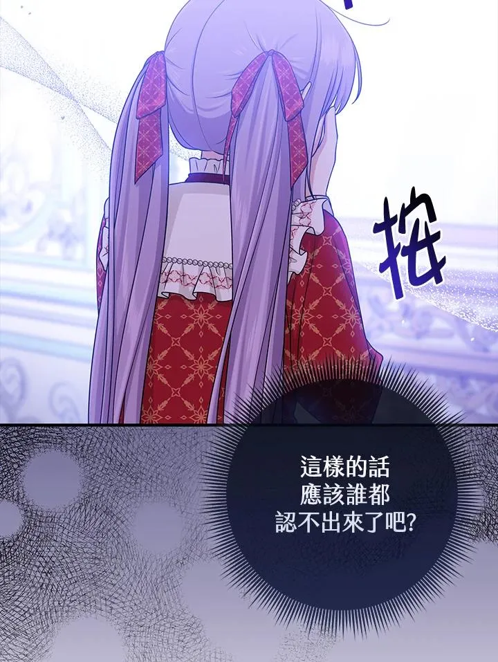 第51话10