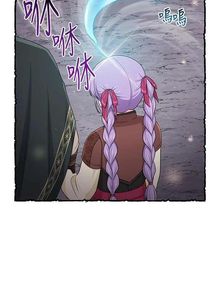 第57话37