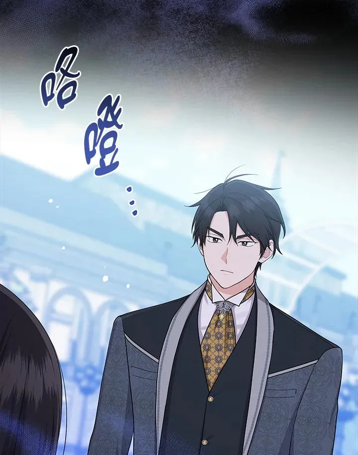 第37话14