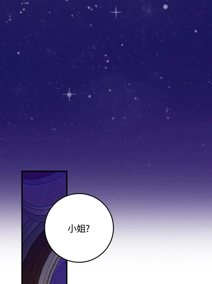 第22话1