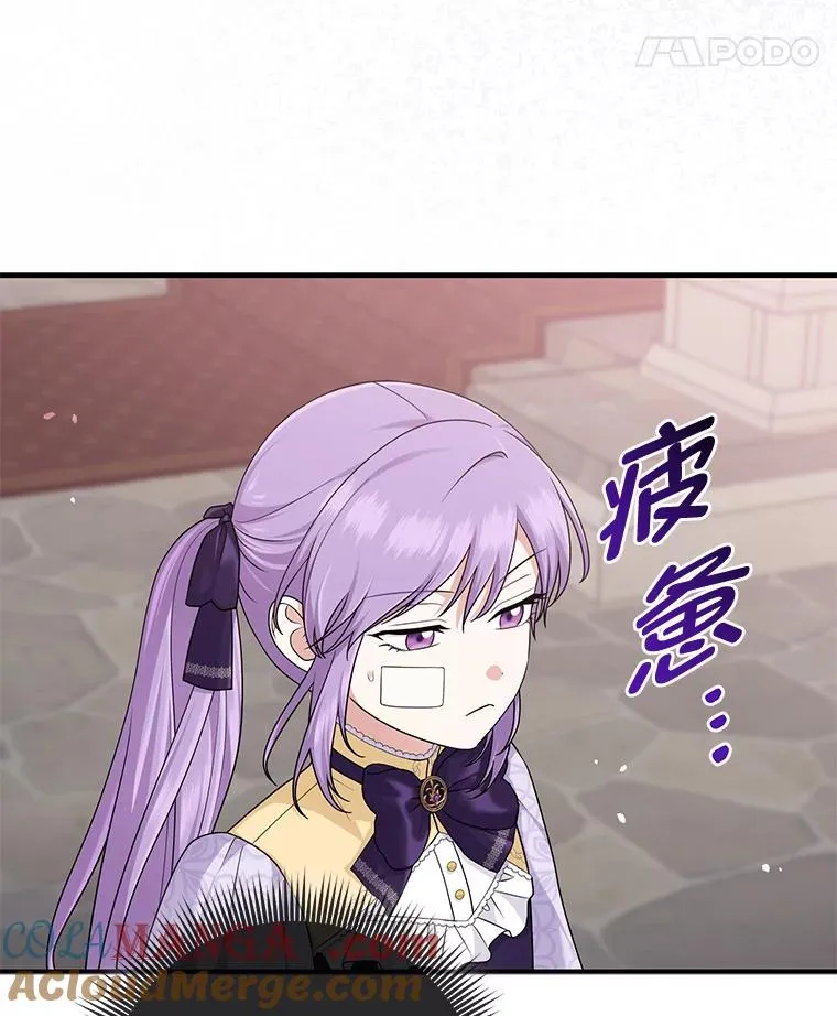 61.鸿门宴32