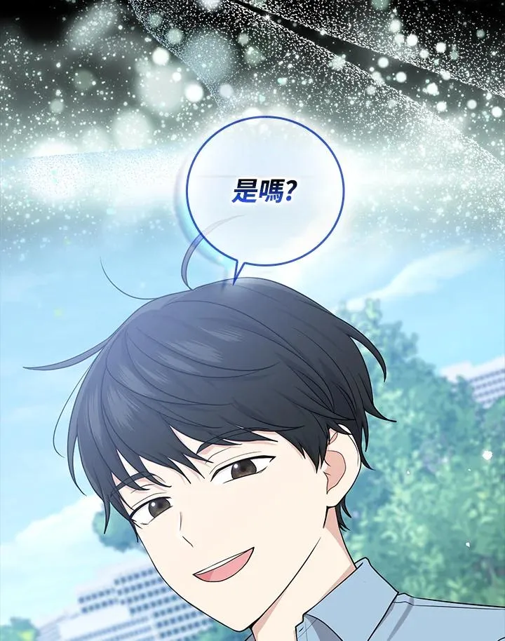 第9话22