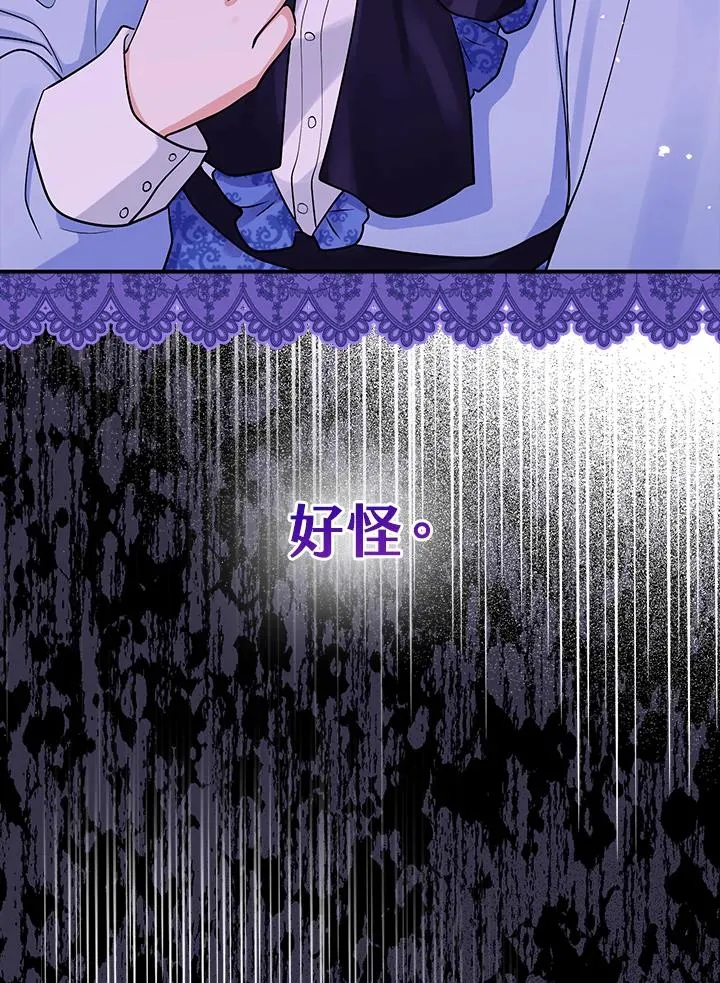 第1话130