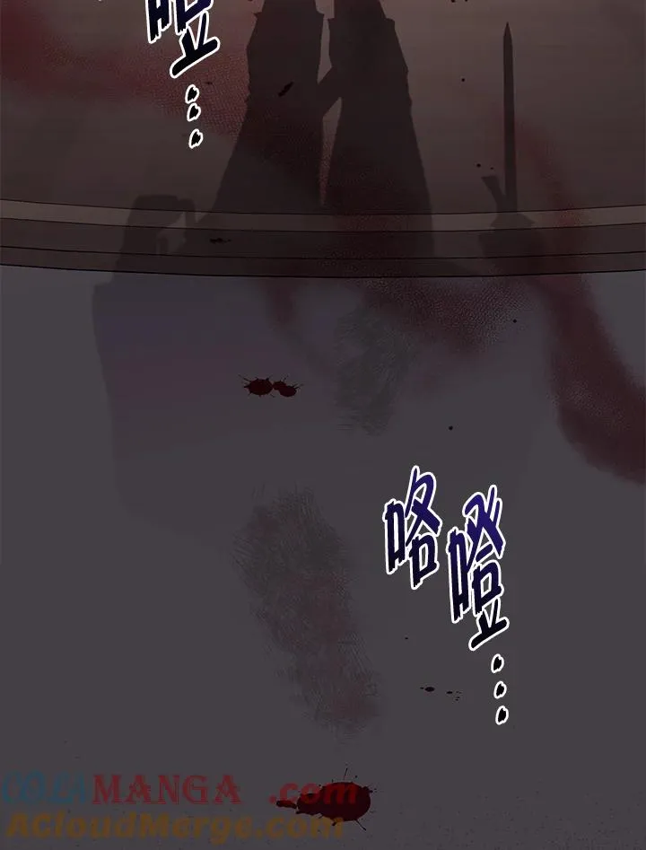 第43话120