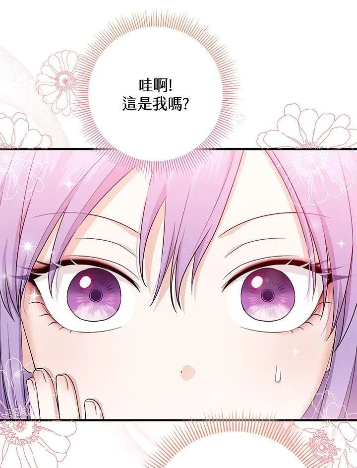 第22话27