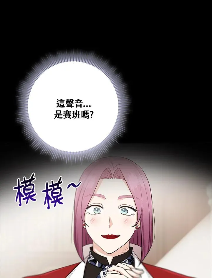 第22话17