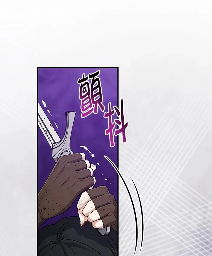 第44话33