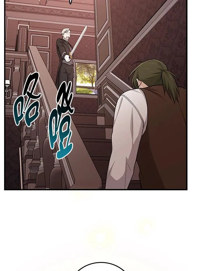 第18话47