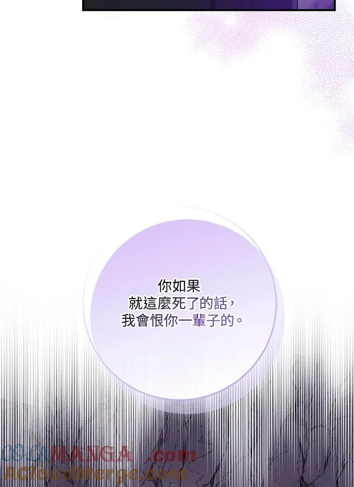第55话28