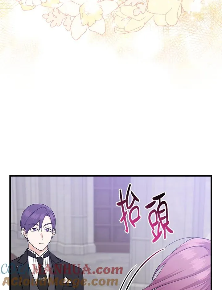第21话21
