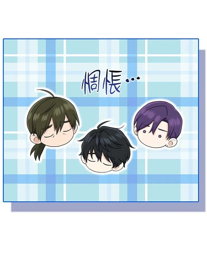 第36话59