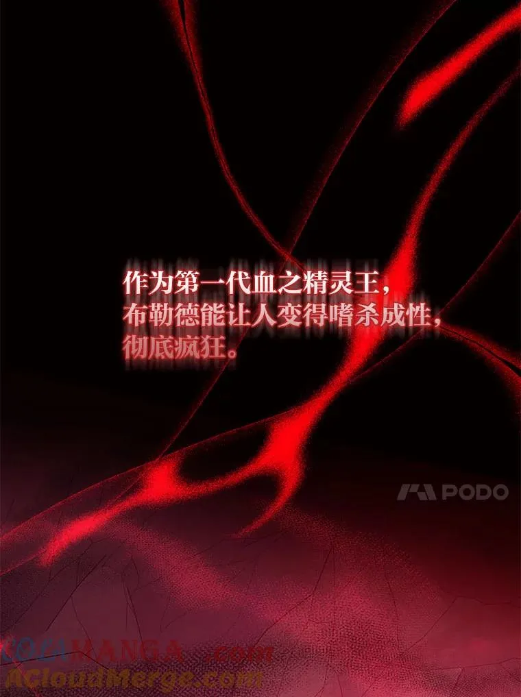59.乖乖管家被上身56