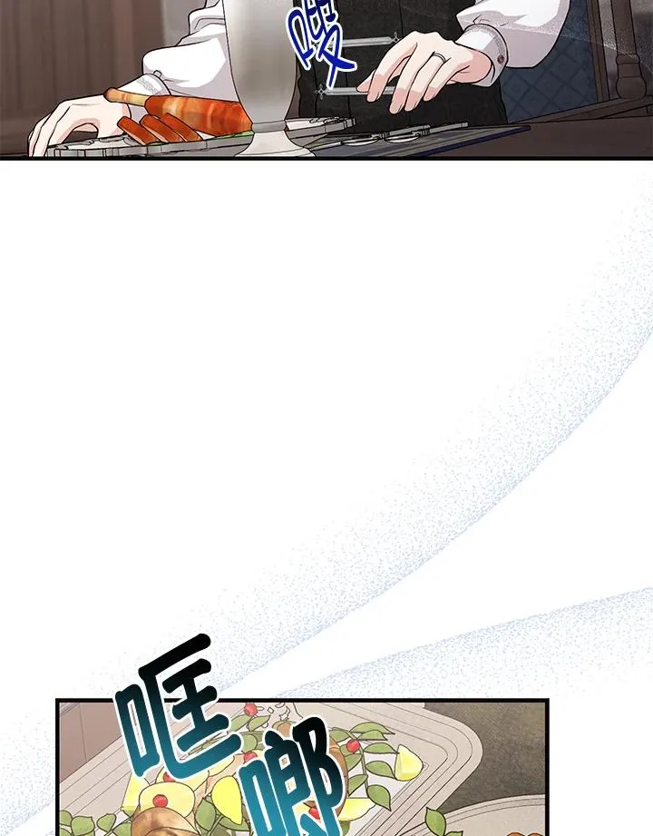 第24话25