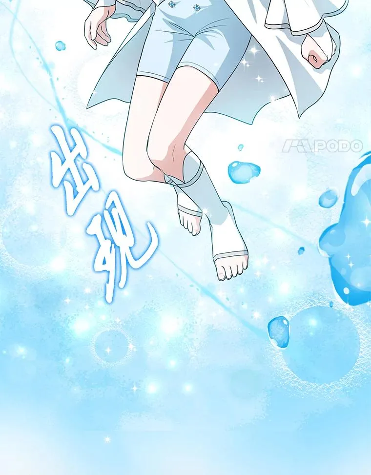 59.乖乖管家被上身3