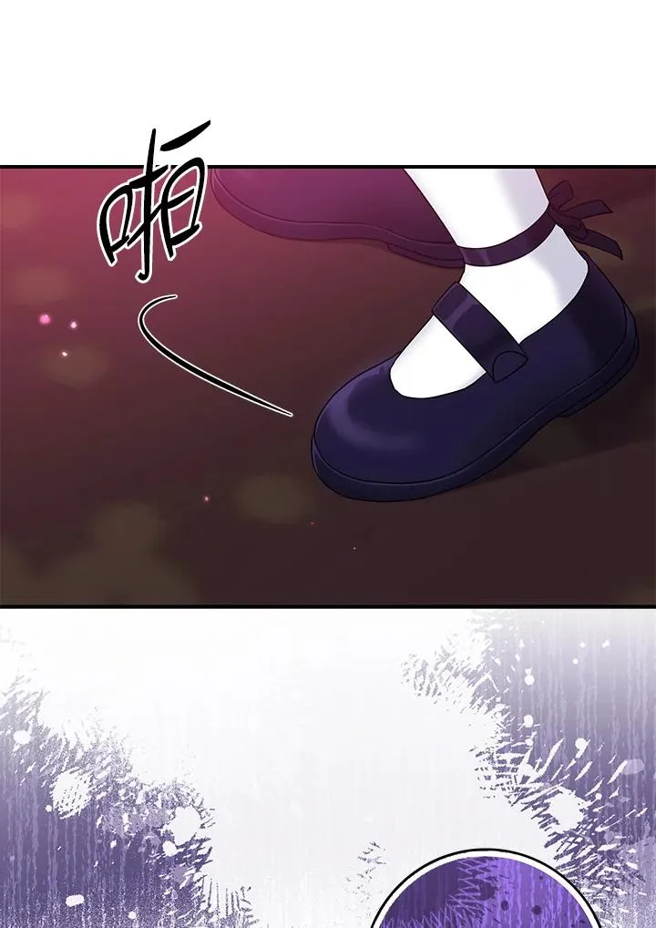 第1话83