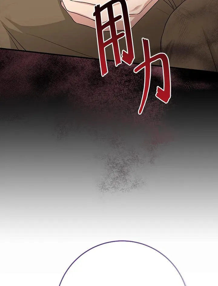 第50话66