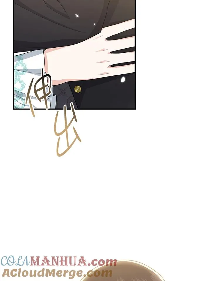 第36话104