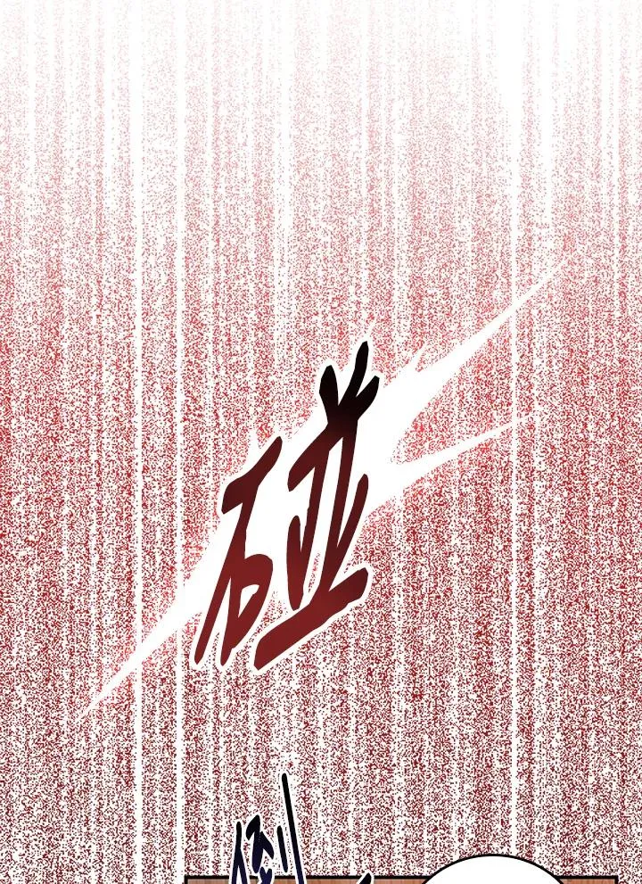 第9话61