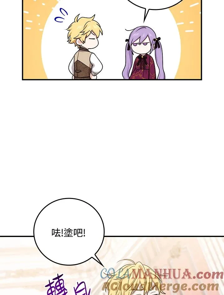 第11话40