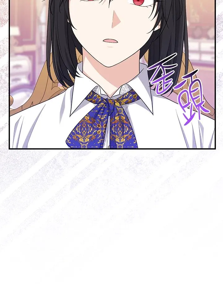 第37话105