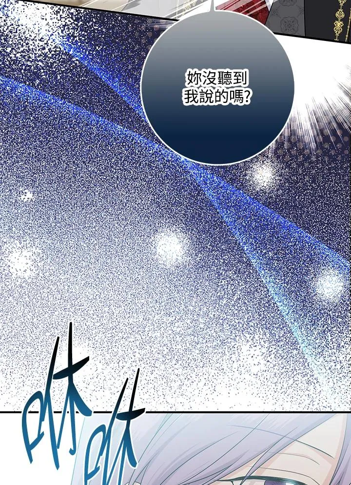 第36话25