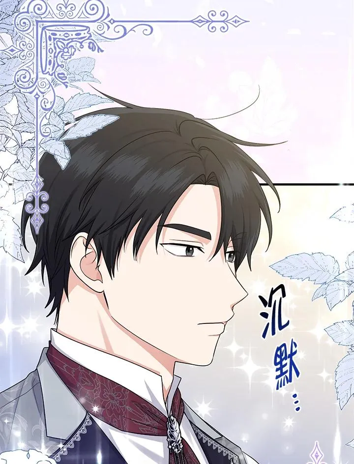 第19话5