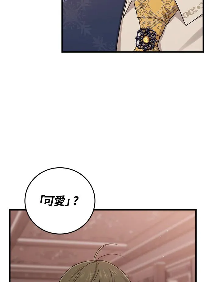 第18话51