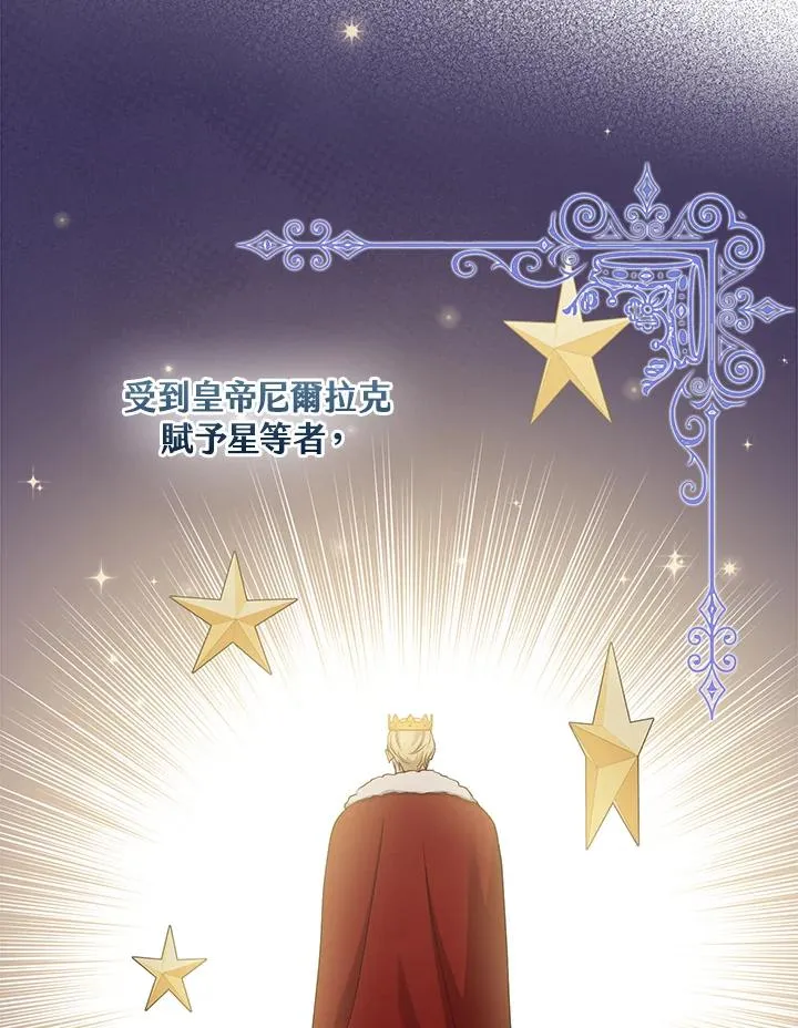 第35话67