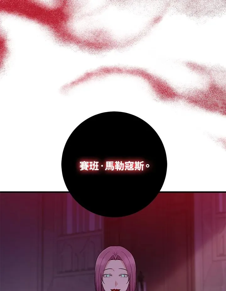 第22话57