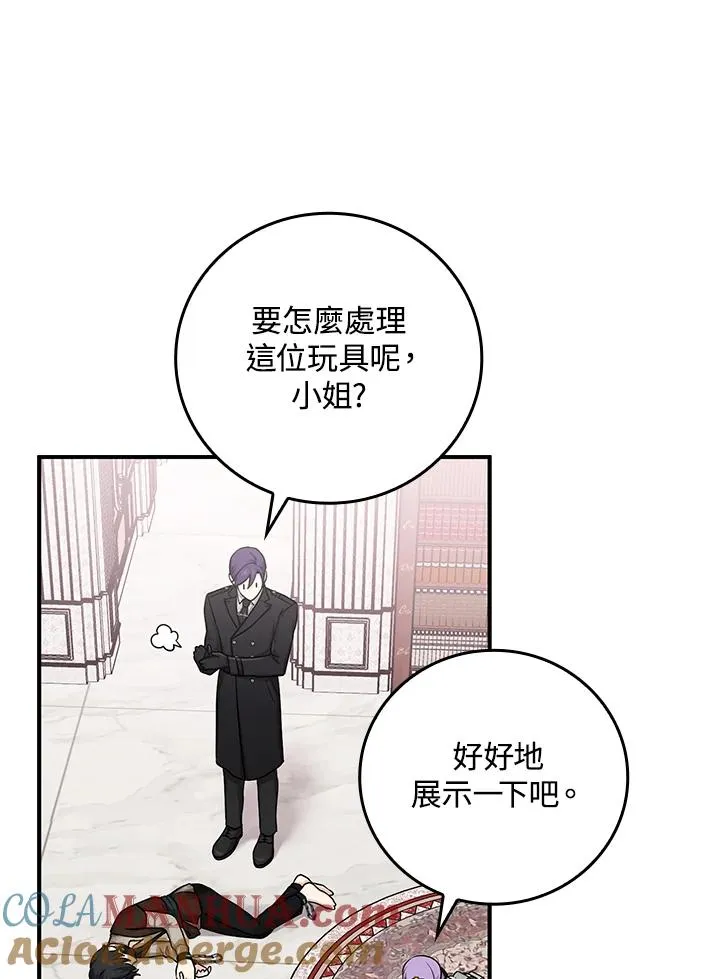第9话92