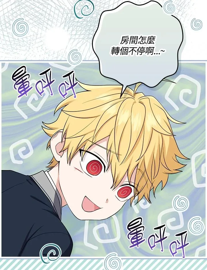 第4话105