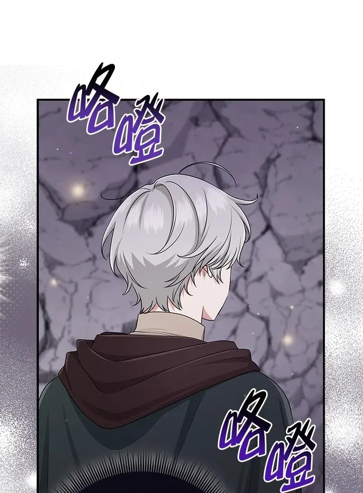第54话91