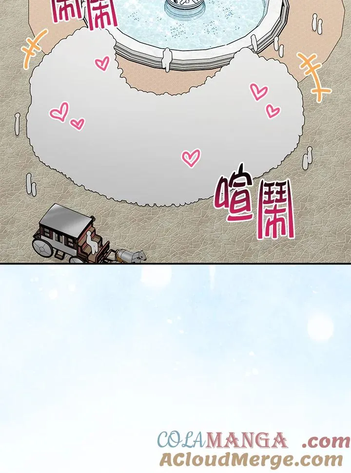 第51话16