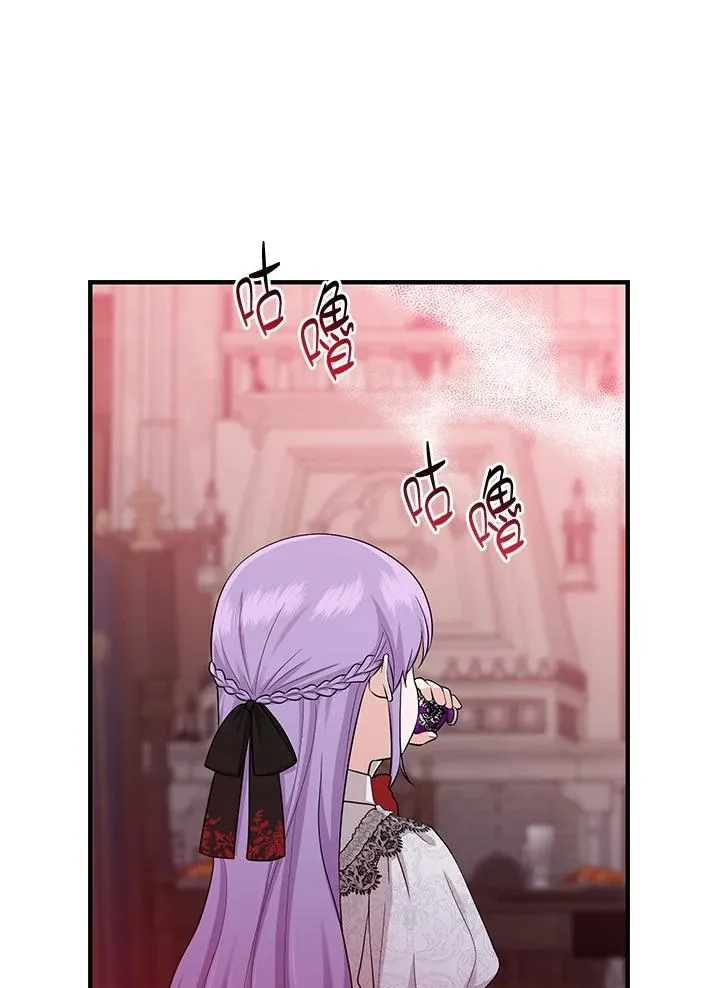 第24话2