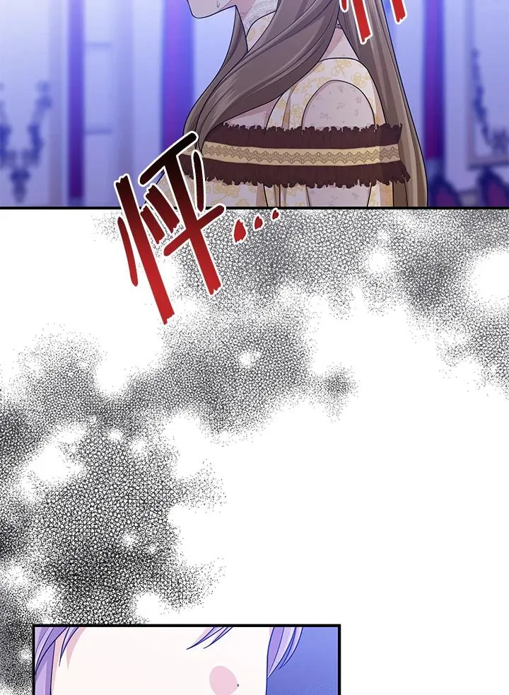 第49话9