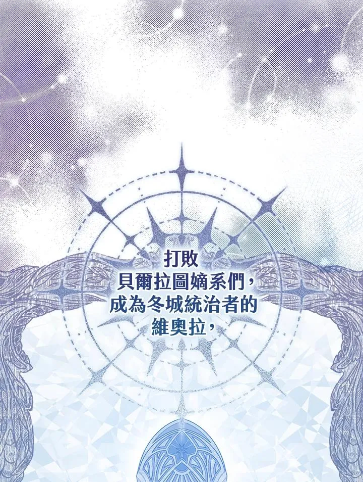 第1话53
