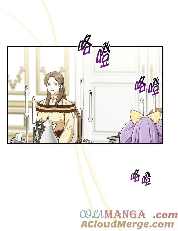 第48话72