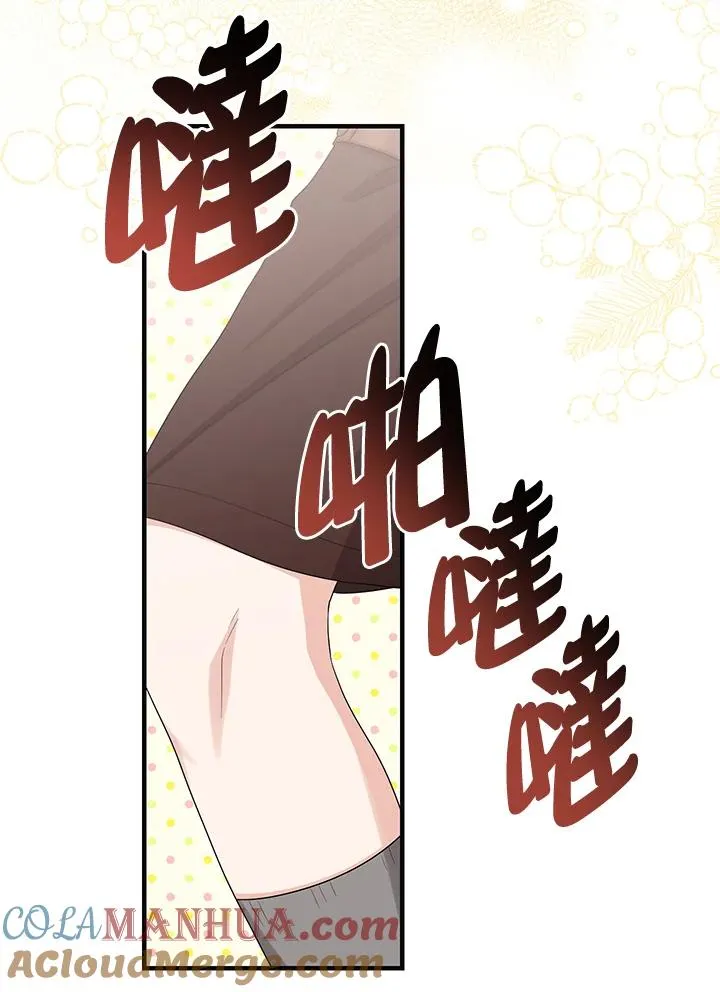 第31话20