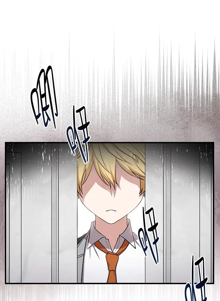 第4话11