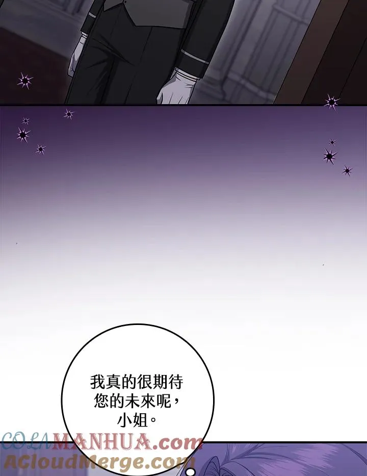 第6话69