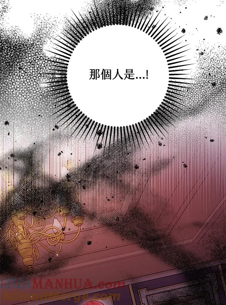 第12话32