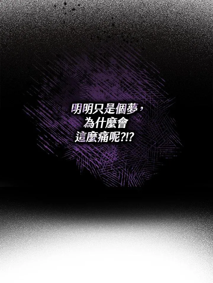 第1话123