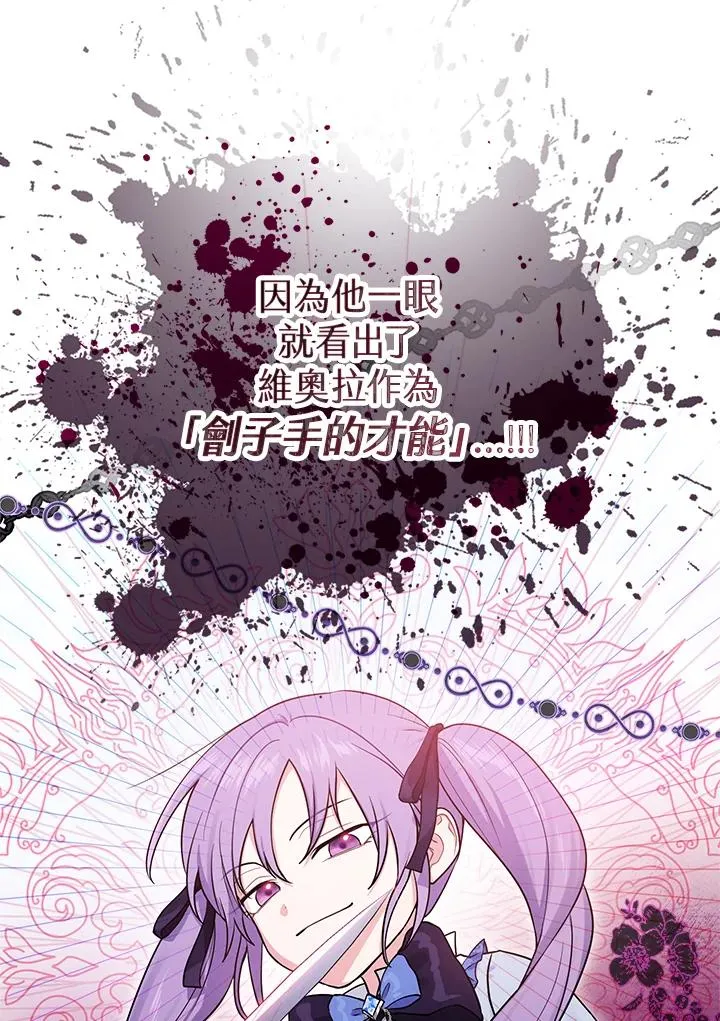 第1话38